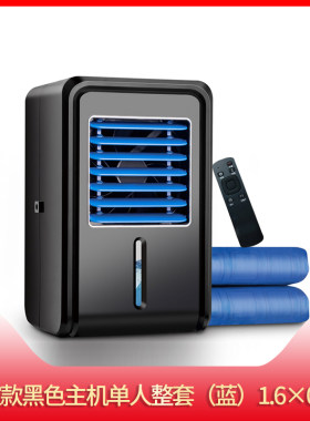 水冷床垫宿舍降温神器夏季制冷床垫家用避暑单人水凉垫冰凉席