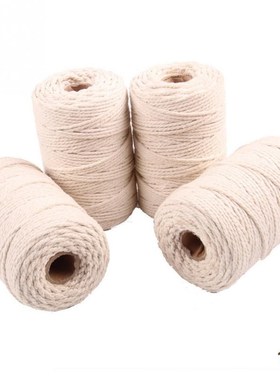 *1mm 2mm 3mm Macrame Rope Twisted String Cotton Cord  Handma