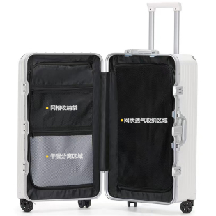 大容量铝框行李箱多功能拉杆箱30寸皮箱万向轮新款旅行箱子男女28