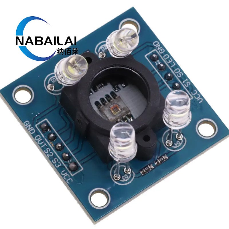 GY-31/GY-33 TCS34725带广角镜头 TCS3200ND/TCS230颜色识别传感