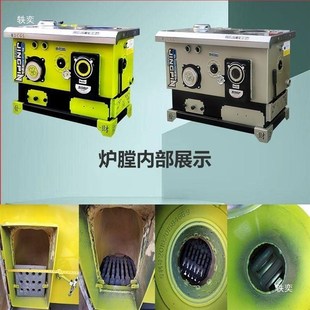 煤柴两用炉农村取暖炉地暖暖气片煤电 燃煤暖气炉新款