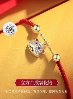 工厂销虎年本命年红绳手链女ins小众I设计感生肖虎编织手绳饰品生