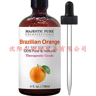 Therapeutic fl. Grade Brazilian Orange Pure 速发Majestic