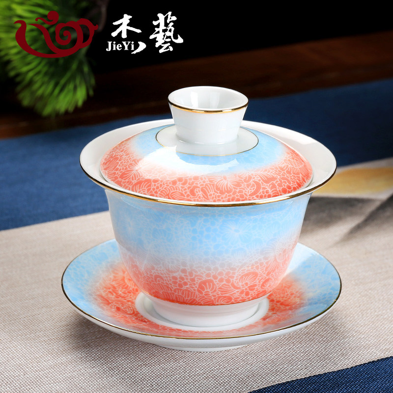 陶瓷珐琅彩盖碗茶杯家用大号三才泡茶碗单个茶具冲茶器泡茶杯带盖