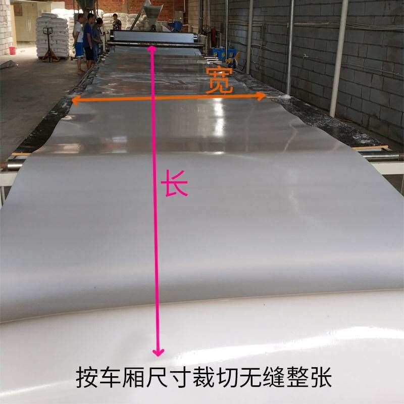 新品汽车塑料车厢滑板聚乙烯沾土泥土塑料板o后八轮石头泥巴车箱