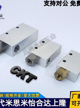 CKT真空发生器CV-10HS/CV-15HR/CV-20HR/CV-05R/10R/15R/20R/25R