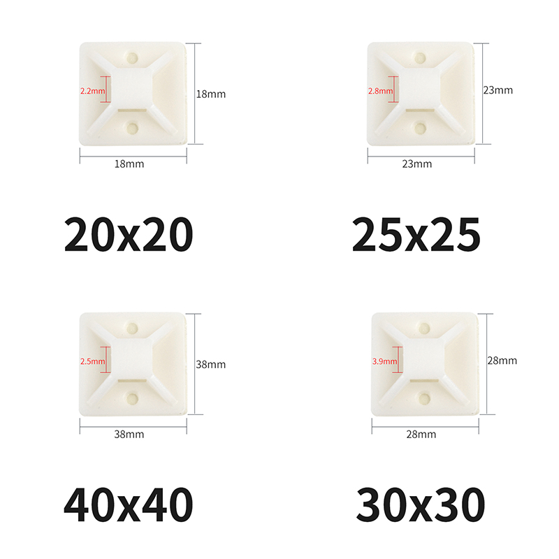 带胶自粘式塑料尼龙扎带定位片束线带固定座吸盘卡扣电缆线配线夹