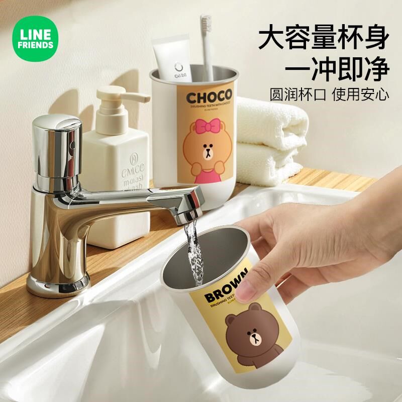 新疆不锈钢刷牙杯牙刷杯牙具洗漱杯子家用儿童情侣牙缸漱