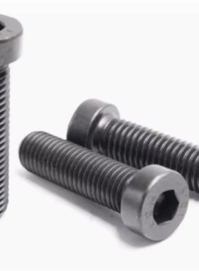 低头内六角螺栓 CBS5/6-5/6/8/10/12/16/20/25/30 CBSH5短头螺丝