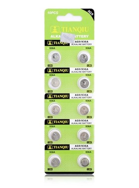 YCDC 20pcs/lot 1.55V AG7 SR927SW V395 Alkaline Batteries G7