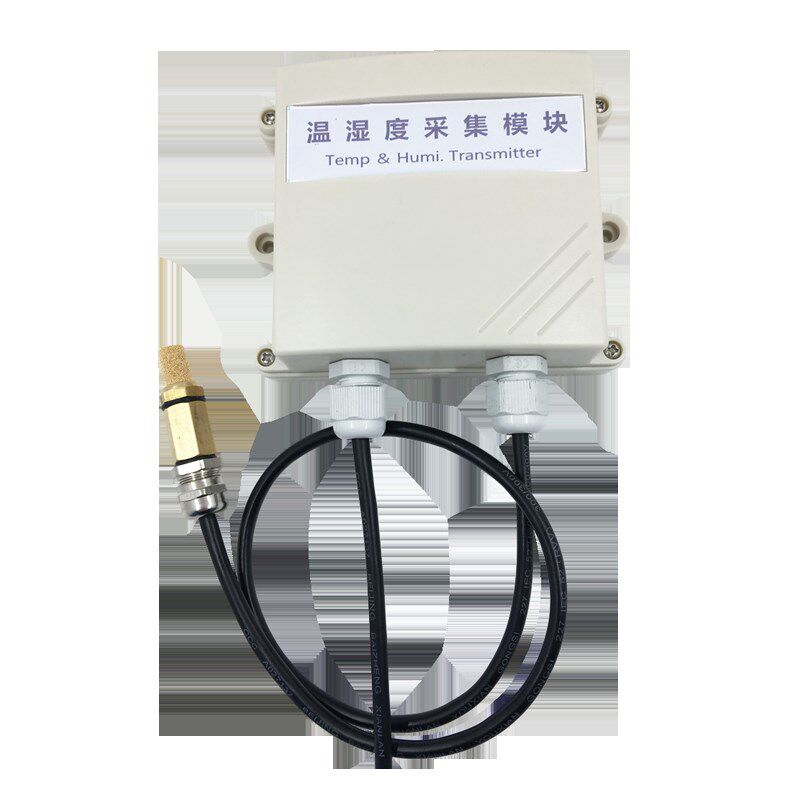 速发模拟量温湿度变送器 0-10V/4-20mA输出 高精度温湿度传感器 W