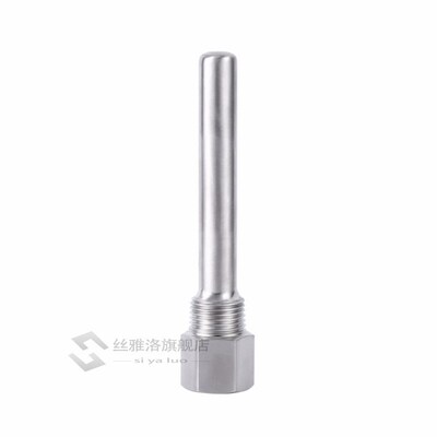 Stainless Steel Thermowell 1/2