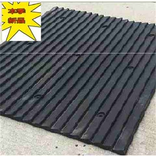 汽车斜坡板e车场斜坡垫耐用加厚型长条减速垄滑坡爬坡坡道板防滑