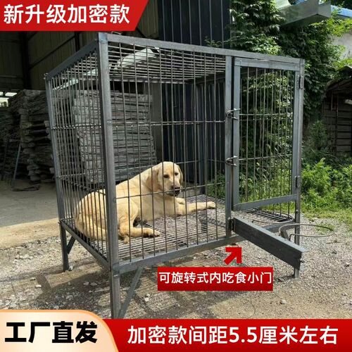 狗笼子大型犬实心钢筋狗笼角铁焊接加粗加固大狗笼养狗场狗笼