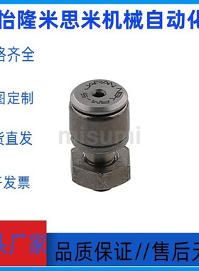 米思米 凸轮轴承随动器 微型 CFFAM CFFAMC CFFAMG CFFAN CFFANG