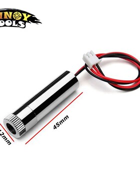 Red laser dot  module 250mW 650nm High power laser with focu