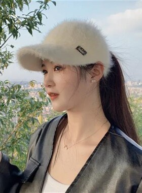 秋冬季毛绒保暖高马尾空顶鸭舌帽子女户外运动百搭时尚无顶帽防寒
