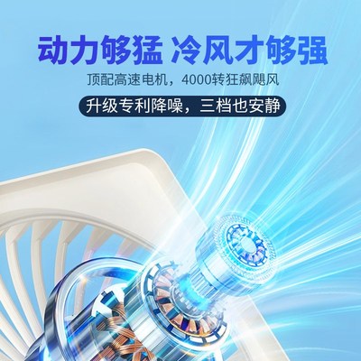 小型壁挂式风扇免打孔空气v循环扇挂壁厨房卫生间厕所电扇挂墙