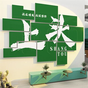 网红理髲店墙面装饰品挂画美发廊布置Logo墙贴纸收银吧台背景摆件