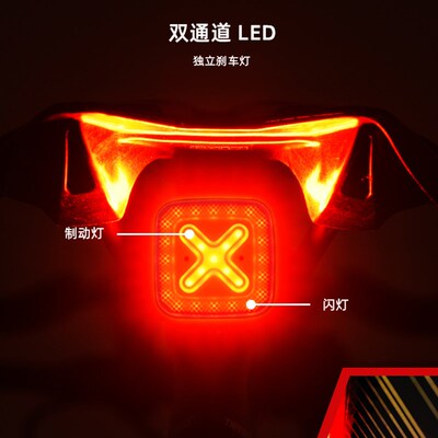 Enfitnix英豪公路自行车尾灯智能感应刹车夜骑高亮山地车警示灯