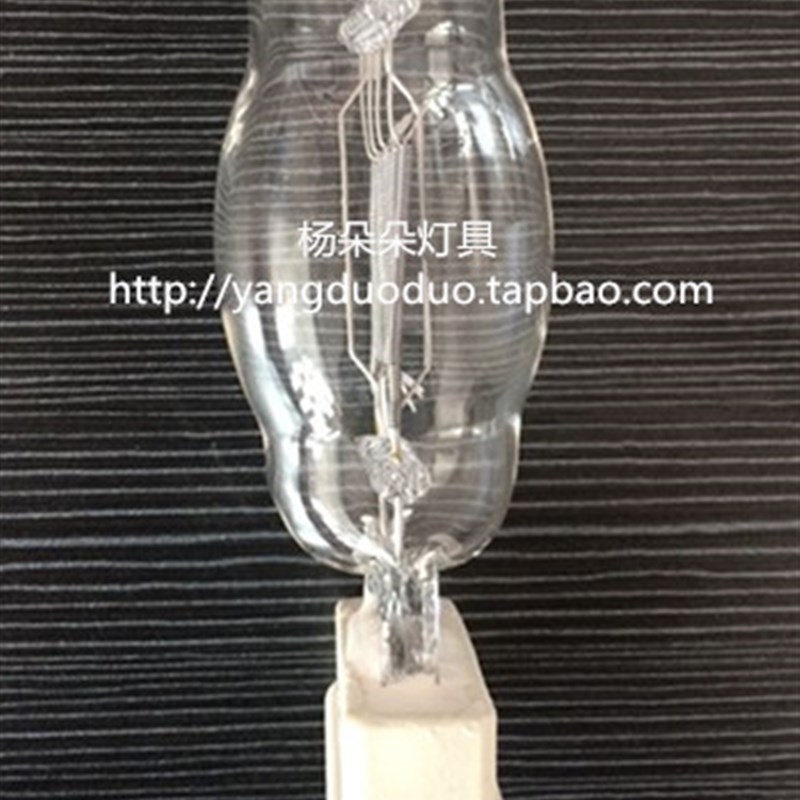 船用卤钨灯泡GY16 2000W船用探照灯灯泡两脚灯泡苏伊士运河灯灯泡