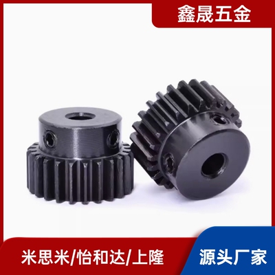 齿轮GEAB GEABB/G GEAS-14 15 16 18 19 20-1.0-6 8 10 12 -A B K