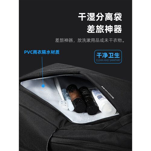 背包男士双肩包大容量商务出差笔记本电脑包16寸通勤书包大学生女