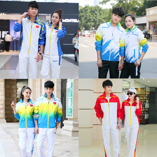 中国队运动套装男女学生班服运动会运动员比赛出场领奖团体服定制