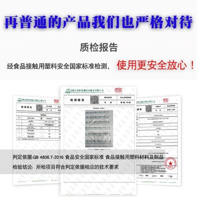 源头厂家称斤手提白色特厚塑料袋十斤装超市啤酒加厚商用按斤