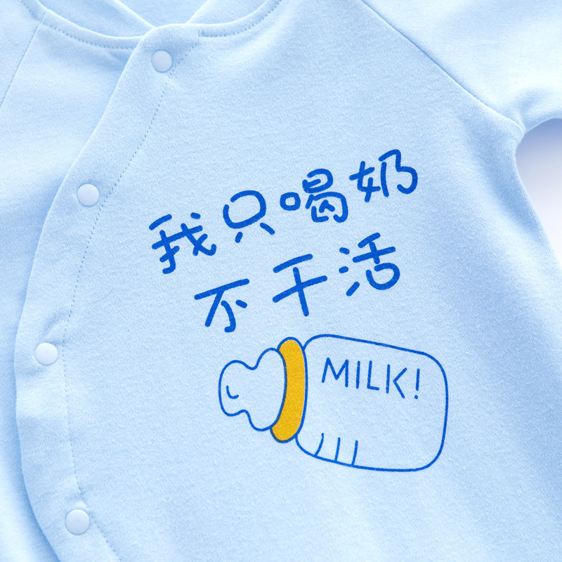 现货2件 0一3月m婴儿衣服春秋纯棉初生宝宝连体衣男女新生哈衣爬