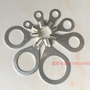 冷压接线端子OT6 12黄铜500只铜鼻子电线接头地线耳圆形裸端头