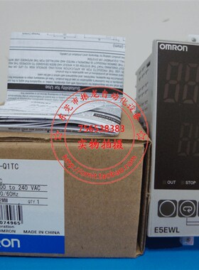 原新全装 欧姆龙/O RONM温控器 E5EWL-Q1TC