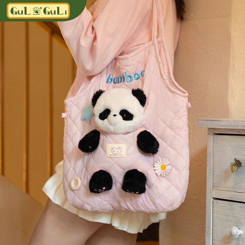 古力古力可爱小羊单肩斜跨背包包玩偶公仔送女朋友日礼物塞娃包,箱包皮具/热销女包/男包,通用款女包,淘宝优惠券,粉丝福利购,淘宝优惠卷