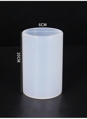 小众高货.Cylinder Silicone Mold Epoxy Resin Candle Mould Aro
