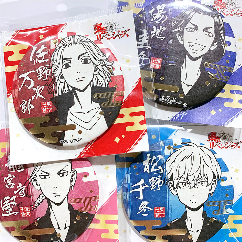 现货 日本正版 东京复仇者烫金和纸徽章吧唧 千冬万次郎 周边谷子