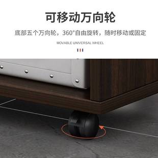 IL带锁抽屉储物柜移动小柜子落地式 办公柜资料柜办公室工位文件柜