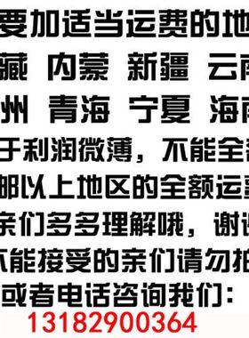 塑料布农用白色塑料薄膜加厚大棚膜养殖膜N塑R料纸农膜地膜整卷