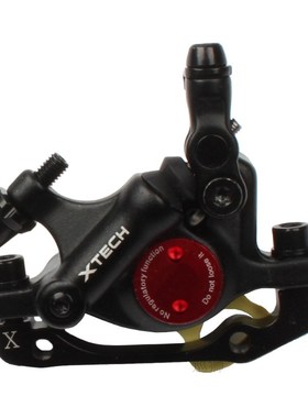 ZOOM XTECH HB100 MTB  Front And Rear Hydraulic Disc Brake Ca