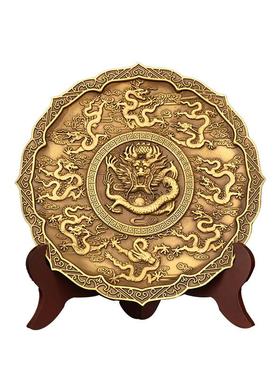纯铜九龙盘摆件浮雕龙纹盘子龙凤呈祥H盘家居中式装饰品九龙壁铜