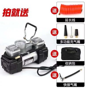 家用220V双缸气泡袋电动高压充气泵小型轿车轮Q胎篮球游泳圈打气