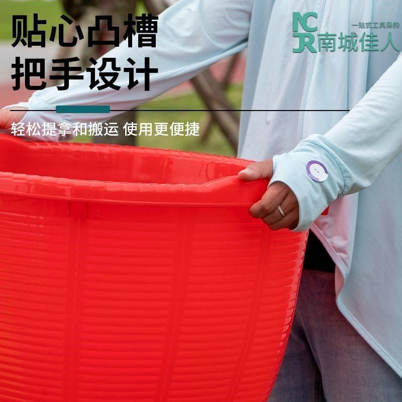 农用家用塑料扁担箩篼包装器具加厚熟胶挑水果装粮食稻谷农用筐箩