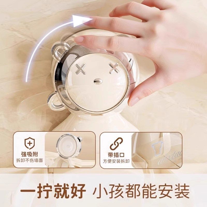 吸盘晒袜子神器可折叠阳台免打孔壁挂飘窗凉晾袜子内裤衣架多夹子,收纳整理,多夹子晾衣架,淘宝优惠券,粉丝福利购,淘宝优惠卷