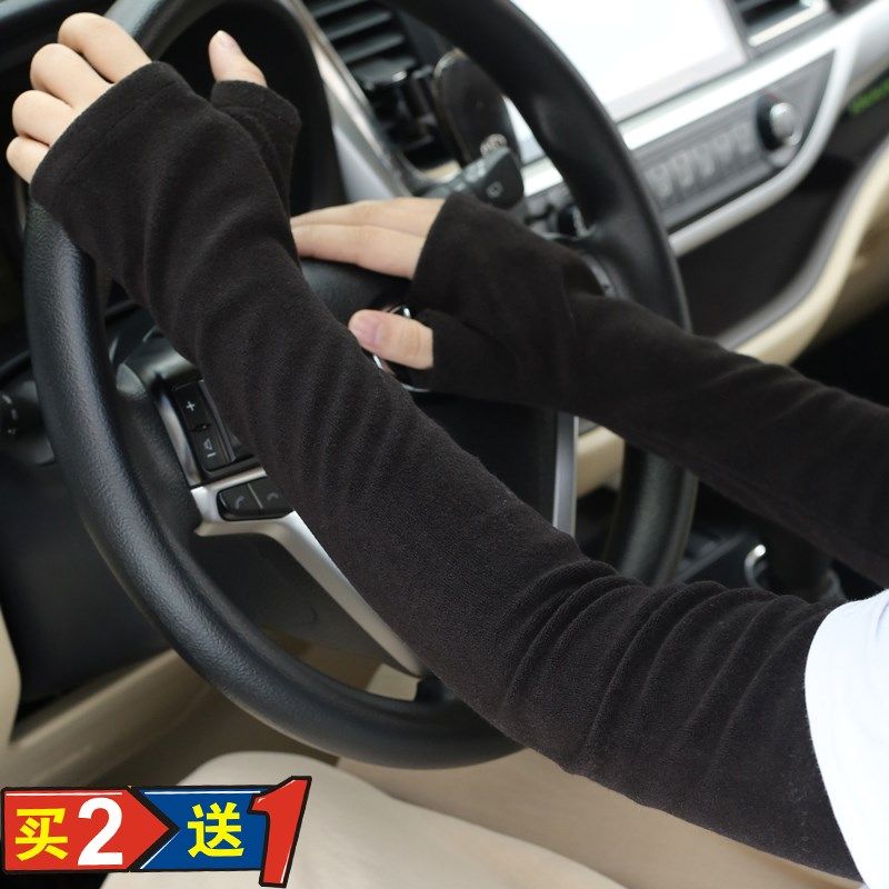 保暖袖套男女冬款护臂情侣长款手C套防寒护肘手臂套加厚加绒假袖,服饰配件/皮带/帽子/围巾,手套,淘宝优惠券,粉丝福利购,淘宝优惠卷