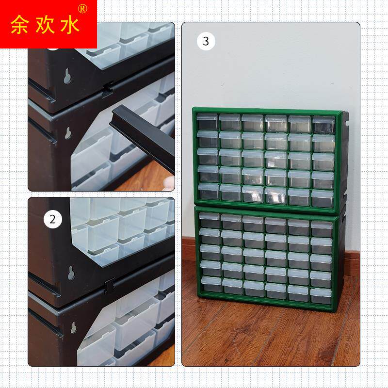 现货零件盒收纳盒抽屉式电子元件螺丝g盒工具箱塑料配件桩基渣样
