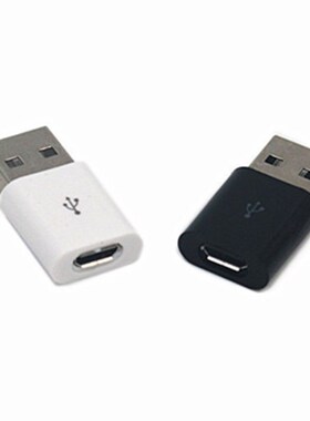 2020 NEW Arrival USB Male to Micro USB Female to USB Male O