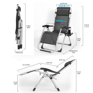躺椅折叠午休午睡床o休闲靠背椅子家用阳台懒人沙发办公室便携靠