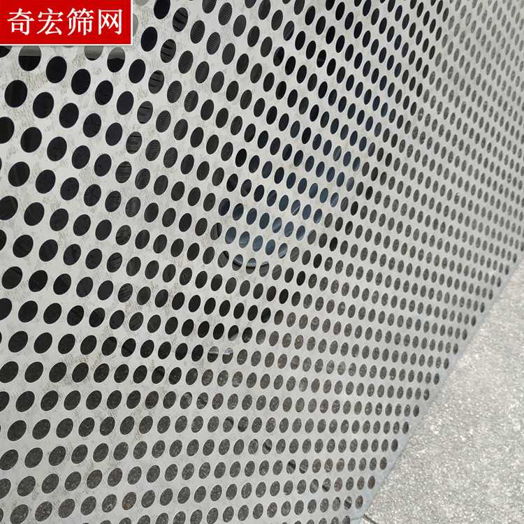 304不锈钢冲孔网百叶孔金属网冲孔护栏隔音降噪镀锌板冲孔板