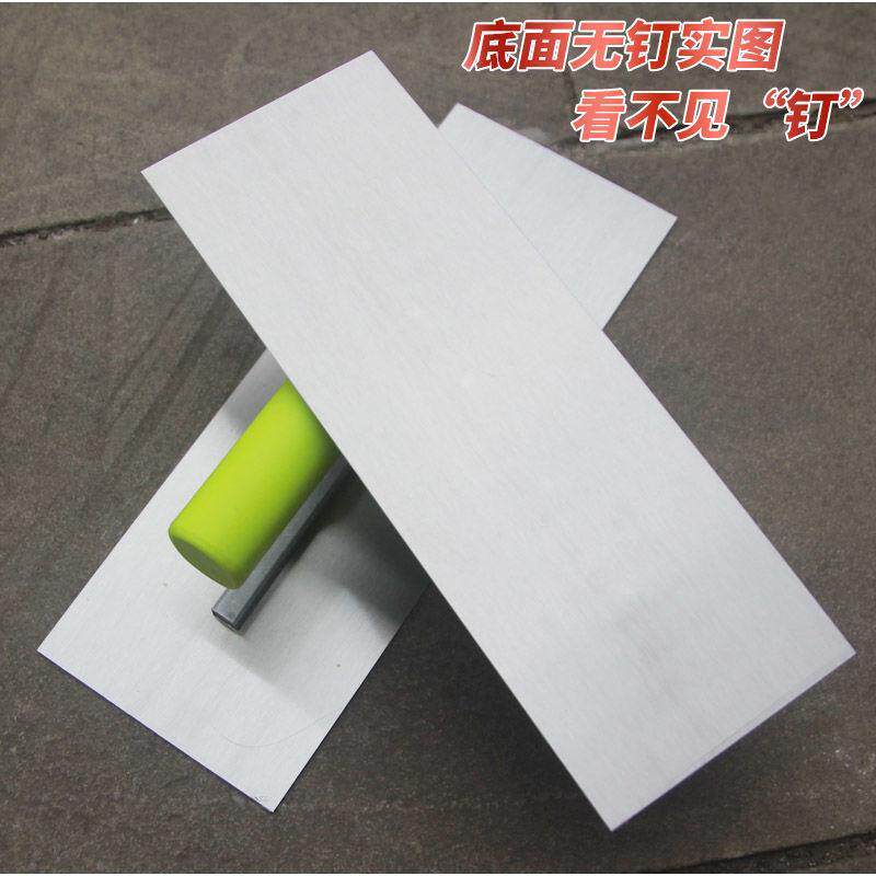 锰钢铁板抹灰刀无钉泥叶老三抹泥刀g方形胶把工字抹泥板泥工用
