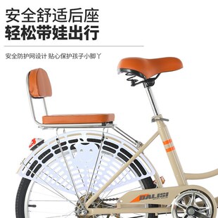 22寸自行车女式成年大人代步通勤车男女学生城市上班淑女单车24寸