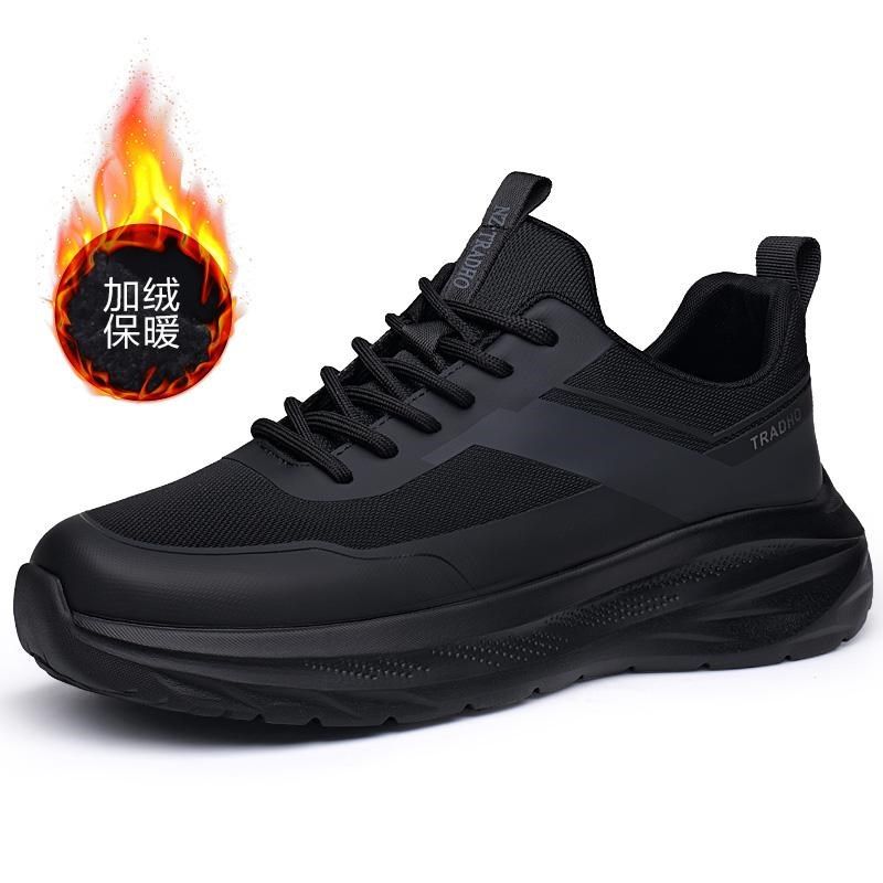 运动鞋男冬季加绒保暖潮流百搭鞋子男士厚底防滑男士跑步休闲棉鞋,流行男鞋,时尚休闲鞋,淘宝优惠券,粉丝福利购,淘宝优惠卷